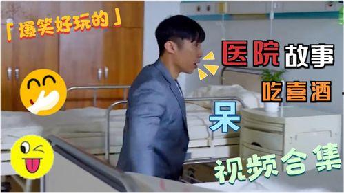 小伙爆料母亲视频播放,小伙爆料背后故事引网友热议 第1张 小伙爆料母亲视频播放,小伙爆料背后故事引网友热议 第1张