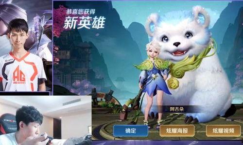 梦泪直播虎妞爆料视频在线观看,虎妞爆料视频在线观看精彩瞬间