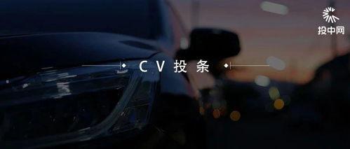 蔚来性骚扰事件爆料视频,揭露职场隐秘角落的黑暗面  第3张