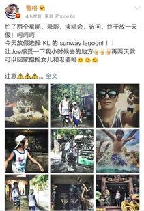 娱乐圈九月爆料,明星恋情、新剧动态、幕后黑幕大揭秘