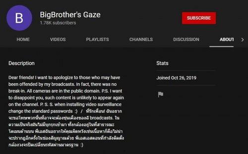 黑客爆料监狱视频大全下载,黑客爆料视频大全下载全解析  第2张