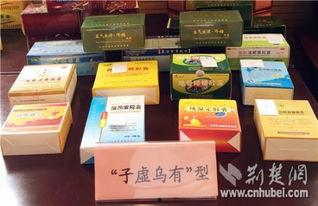 新闻爆料假药事件,某地假药事件引发社会关注，患者安全谁来保障？