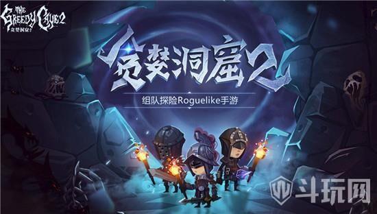 流浪者三视图爆料大全最新,全新科幻巨制，视觉盛宴即将开启！  第3张