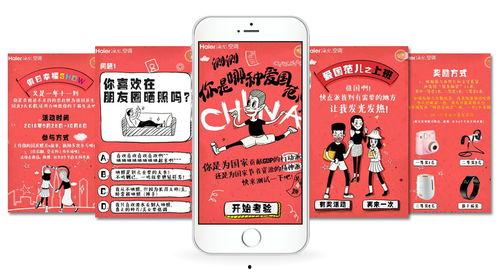 瓶子爆料挂牌怎么做视频  第2张